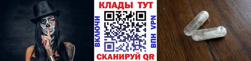 Виды наркоты Гай Cocaine  Галлюциногенные грибы  Гашиш  МЕФ 