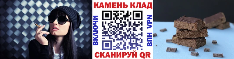 где купить наркоту Гай ГАШ убойный