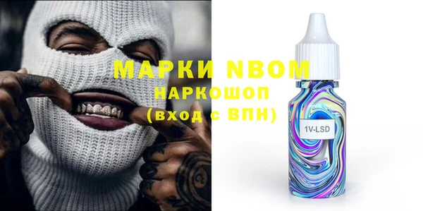 мдма Семилуки