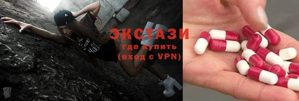 герыч Верея