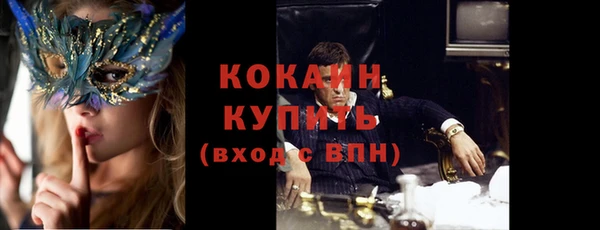 герыч Верея