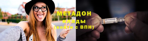 герыч Верея