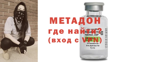 а пвп мука Бронницы