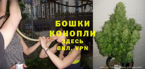 герыч Верея