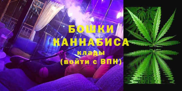 кокаин премиум Верхнеуральск