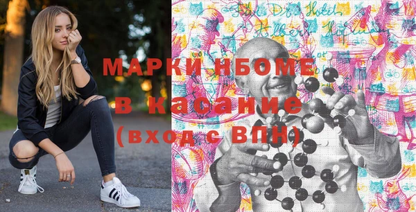 кокаин премиум Верхнеуральск