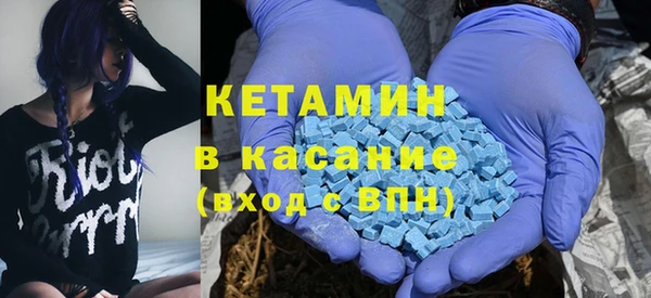 марки lsd Семёнов