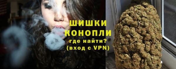 героин Семикаракорск